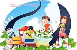 儿童生活 矢量 卡通人物 AI_0597