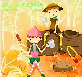 儿童生活 矢量 卡通人物 AI_0499