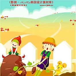 儿童生活 矢量 卡通人物 AI_0498