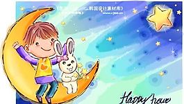 可爱儿童 卡通人物 矢量 AI_0240