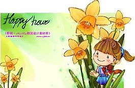 可爱儿童 卡通人物 矢量 AI_0224