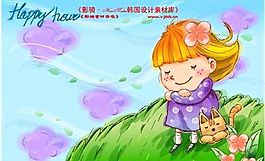 可爱儿童 卡通人物 矢量 AI_0204