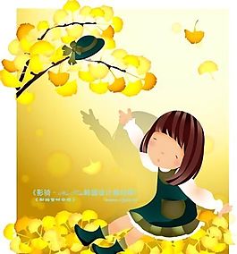 可爱小女孩 儿童 卡通人物 矢量 AI_0134