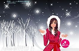 圣诞精品女孩  矢量 卡通人物 AI_0229