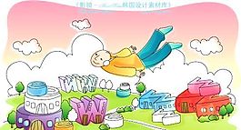 卡通儿童 线条插画 矢量 AI_0210