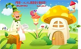 小丑与风景 卡通插画 矢量 AI_0183