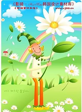 小丑与风景 卡通插画 矢量 AI_0180