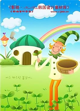 小丑与风景 卡通插画 矢量 AI_0177