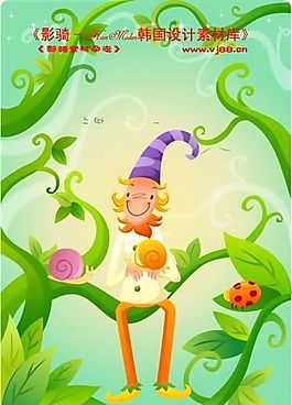 小丑与风景 卡通插画 矢量 AI_0175