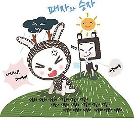 动物漫画 矢量EPS_64