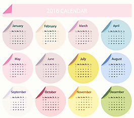 2016年日历表模板eps素材下载