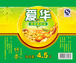 爱华食用调和油包装标签设计psd素材下载