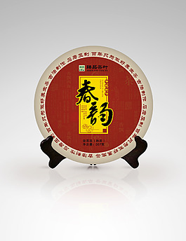 棉纸包装