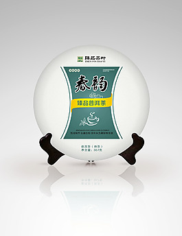 棉纸包装