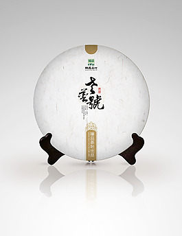 棉纸 包装