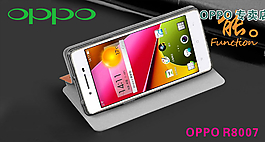 OPPO R8007手机图片