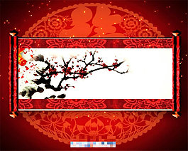 新年中国春节恭贺新禧画卷打开动画