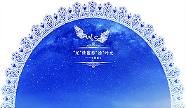 婚礼logo 主题婚礼 婚礼设计
