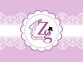婚礼logo 主题婚礼 婚礼设计