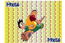 机器猫 电影卡通形象 矢量AI_08