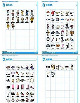 机器猫 电影卡通形象 矢量AI_03