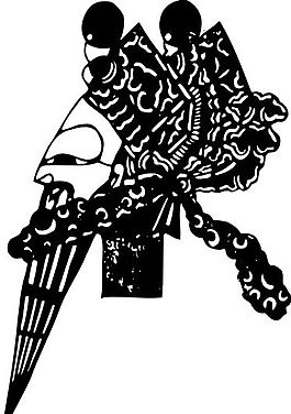清代（下）版画 装饰画 中华图案五千年 矢量 AI格式_1311