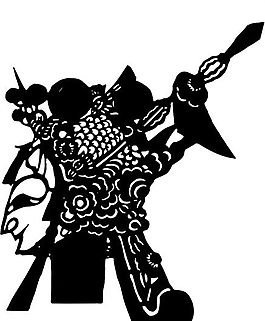 清代（下）版画 装饰画 中华图案五千年 矢量 AI格式_1290