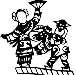 清代（下）版画 装饰画 中华图案五千年 矢量 AI格式_1246