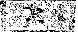 清代（下）版画 装饰画 中华图案五千年 矢量 AI格式_1073
