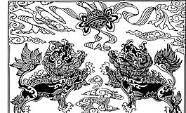 清代（下）版画 装饰画 中华图案五千年 矢量 AI格式_0564