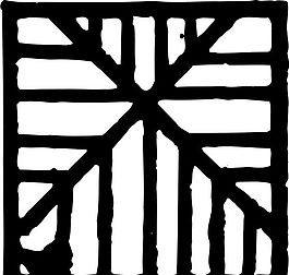 秦汉时代 版画 装饰画 矢量 AI格式_1015