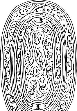秦汉时代 版画 装饰画 矢量 AI格式_0784