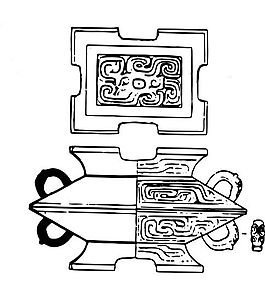 春秋战国时期 版画 装饰画 矢量 AI格式_0040