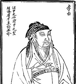 古版画 人物类 人物画 矢量 EPS格式_0569