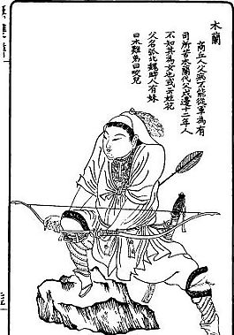 古版画 人物类 人物画 矢量 EPS格式_0220