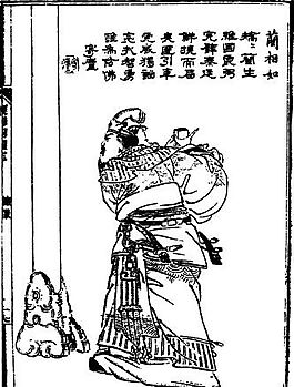 古版画 人物类 人物画 矢量 EPS格式_0158