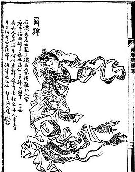 古版画 人物类 人物画 矢量 EPS格式_0145