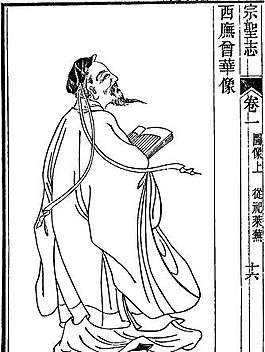 古版画 人物类 人物画 矢量 EPS格式_0121