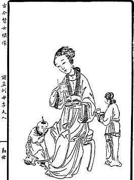 古版画 人物类 人物画 矢量 EPS格式_0066