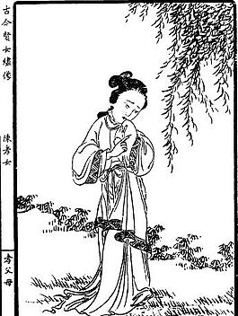 古版画 人物类 人物画 矢量 EPS格式_0008