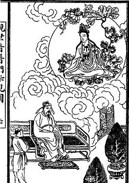 古版画 教化类 人物画 矢量 EPS格式_0564