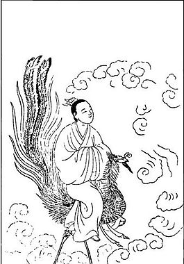古版画 教化类 人物画 矢量 EPS格式_0411