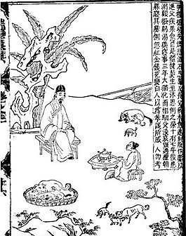 古版画 教化类 人物画 矢量 EPS格式_0105