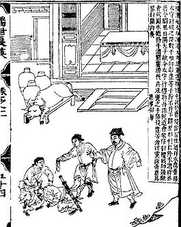 古版画 教化类 人物画 矢量 EPS格式_0078