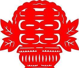 0041_双喜字 囍 吉祥图案 剪纸 矢量AI