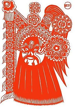 孟潭 过五关 碎脸 中国传统文化 京剧脸谱剪纸_68