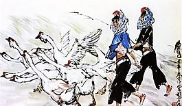 赶鹅的惠安姑娘人物国画