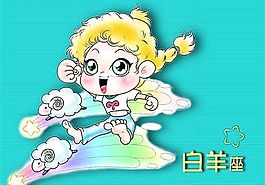 动漫世界_23