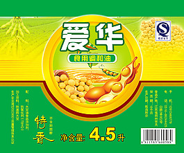 爱华食用调和油包装标签设计psd