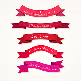 丝带 矢量 设计